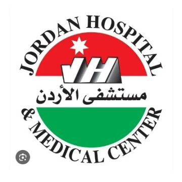 مستشفى الاردن