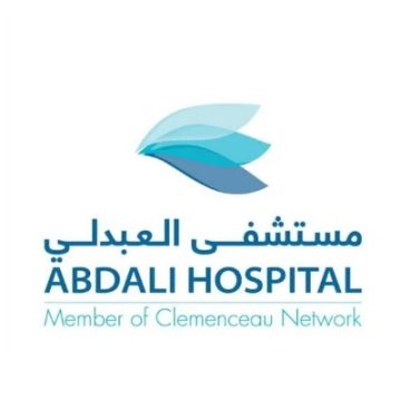 مستشفى العبدلي
