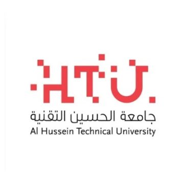 جامعة الحسين التقنية