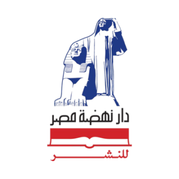 شركة نهضة مصر للنشر