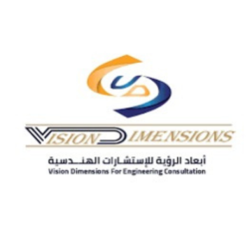مكتب أبعاد الرؤية للاستشارات الهندسية