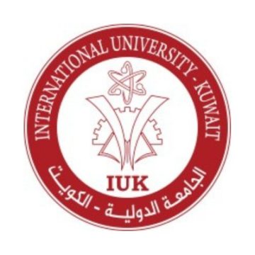 الجامعة الدولية للعلوم والتكنولوجيا