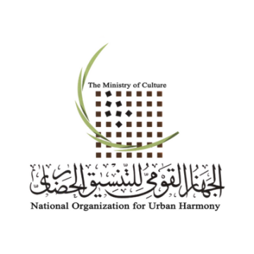الجهاز القومي للتنسيق الحضاري