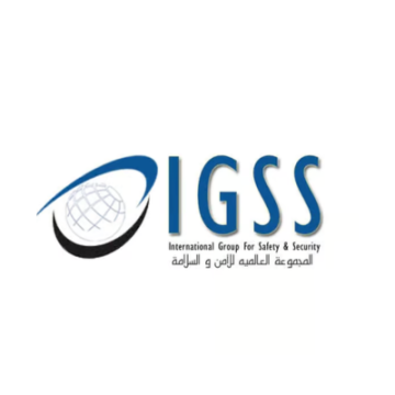 المجموعة العالمية للسلامة والأمن (IGSS)