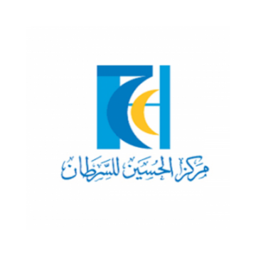 مركز الحسين للسرطان