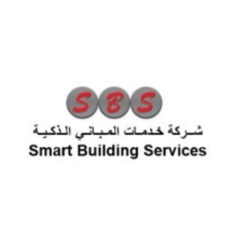 شركة خدمات المباني الذكية