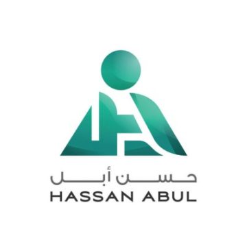 شركة حسن أبل