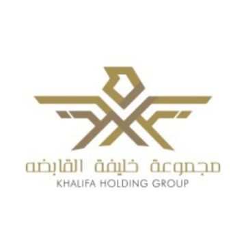 مجموعة خليفة القابضة