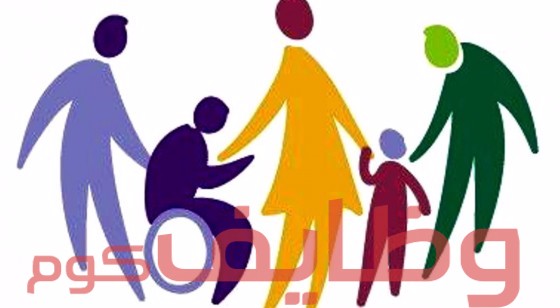 وظائف ذوي الاحتياجات الخاصة