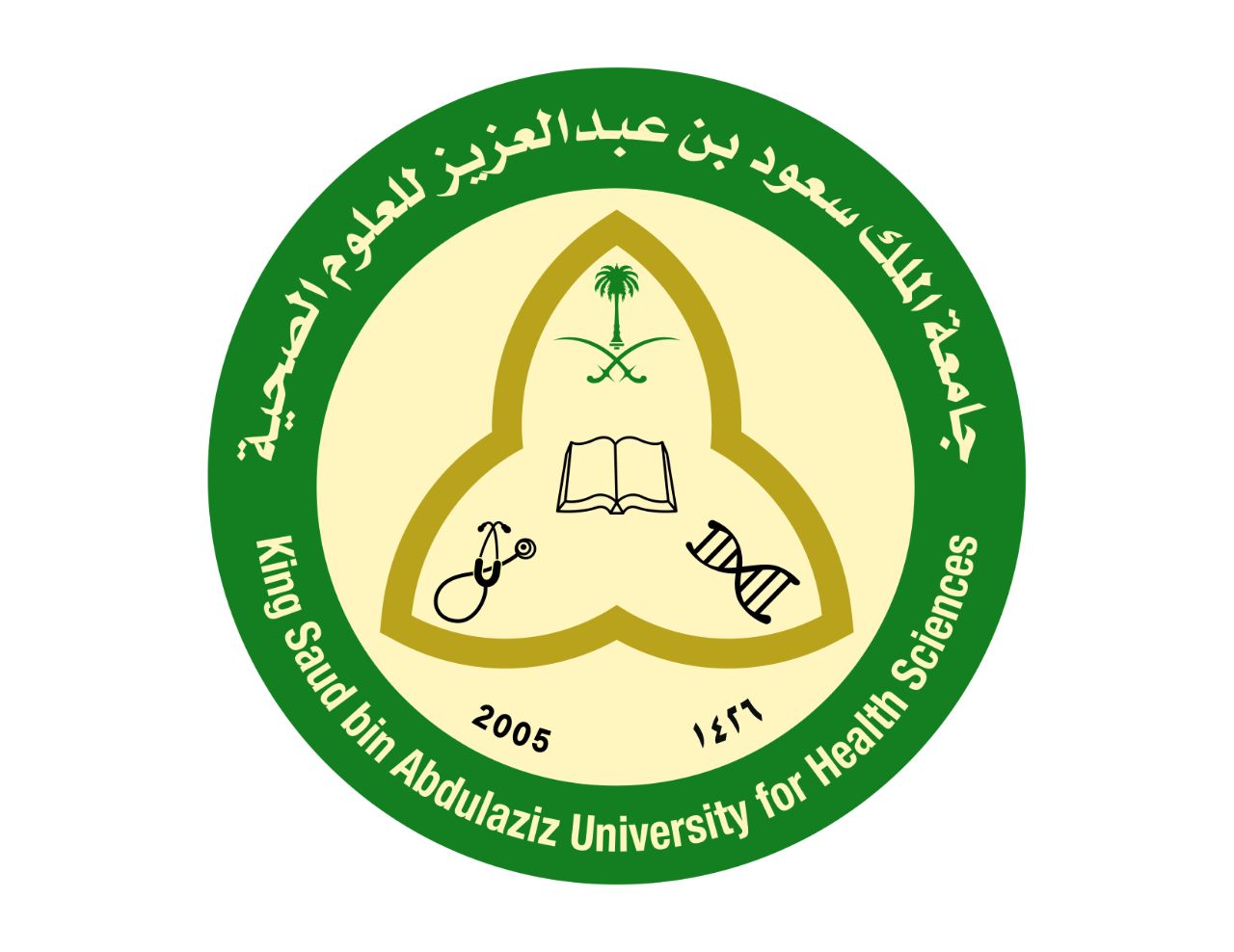 وظائف جامعة الملك سعود لحملة البكالوريوس فأعلى