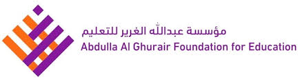 فرص عمل في دبي لدى مؤسسة عبد الله الغرير للتعليم