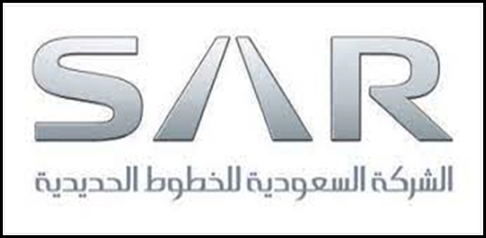 وظائف الخطوط السعودية ( سار ) تعلن بدء التقديم في برنامج التدريب المبتدئ بالتوظيف