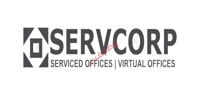 وظائف قطر اليوم لدي شركة Servcorp للعقارات بالدوحة