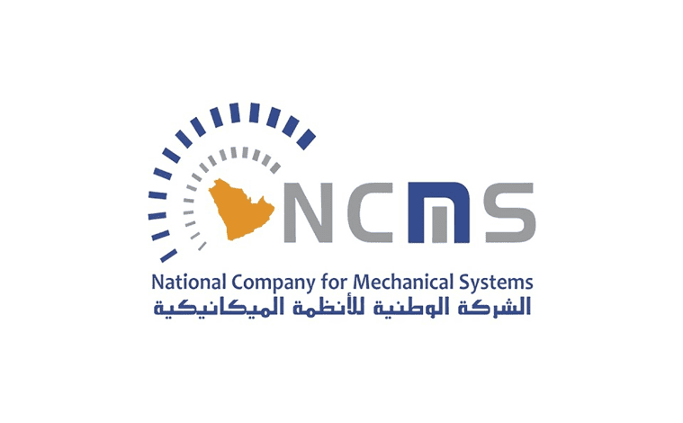 الشركة الوطنية للأنظمة الميكانيكية توفر وظائف ادارية وتقنية في الرياض