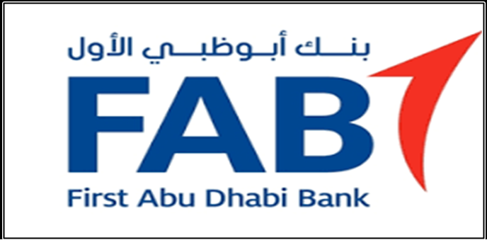 وظائف لدي بنك أبوظبي الأول بالإمارات العربية