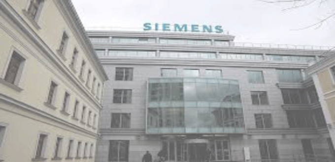 فرص عمل لدي شركة Siemens بالدوحة