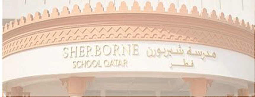 وظائف شاغرة لدي مدرسة شيربورن قطر للبنات بالدوحة