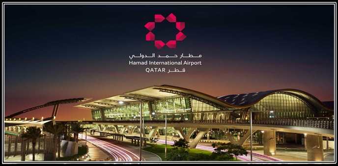 وظائف مطار حمد الدولي بالدوحة