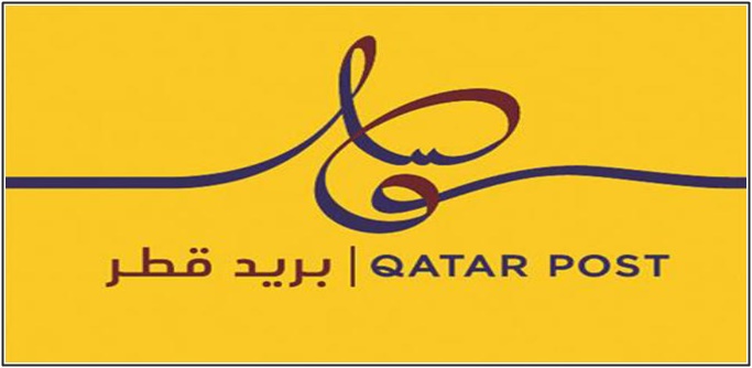 وظائف شاغرة بالبريد الممتاز في قطر