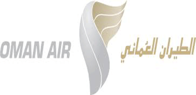مطلوب محاسب للعمل الطيران العماني في دبي