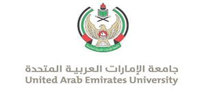 قدمنا لكم جامعة الإمارات العربية المتحدة وظائف أعضاء هيئة التدريس