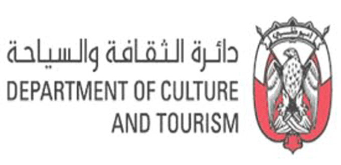 وظائف دائرة الثقافة والسياحة الإماراتية في أبوظبي بالإمارات العربية
