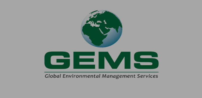 شركة إدارة الخدمات البيئية العالمية توفر 4 وظائف في جدة وينبع والجبيل