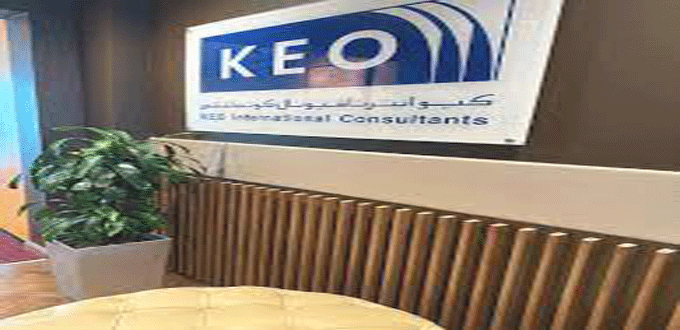 قدمنا لكم وظائف للمواطنين حديثي التخرج لدي شركة KEO في دبي