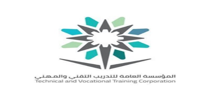 الادارة العامة للتدريب التقني والمهني توفر ٣٥٠٠ وظيفة فى ملتقى التوظيف بالدمام