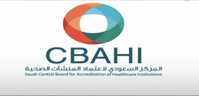 وظائف شاغرة في الدمام والخبر