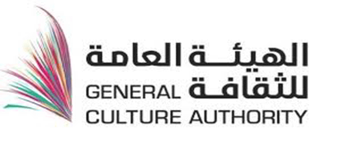 قدمنا لكم وظائف حكومية لدي هيئة دبي للثقافة والفنون براتب يصل 10001-20000