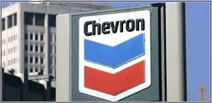 وظائف الكويت اليوم في شركة chevron