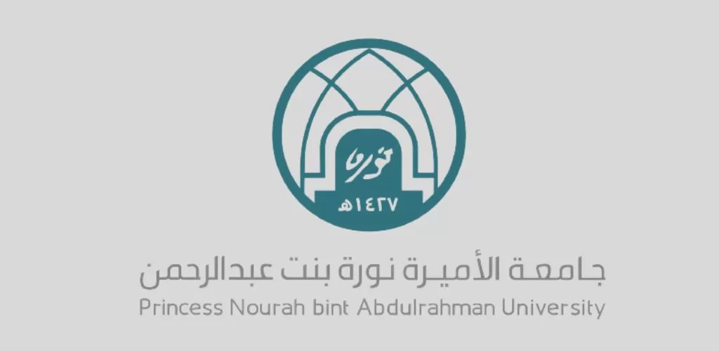 وظائف جامعة الاميره نوره للنساء حملة الدبلوم فأعلى بالرياض