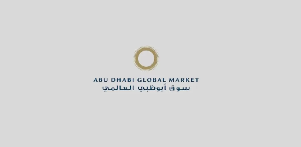 قدمنا لكم وظائف في أبوظبي لدى سوق أبوظبي العالمي برواتب تنافسية