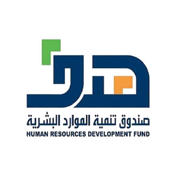 صندوق تنمية الموارد البشرية ( هدف )