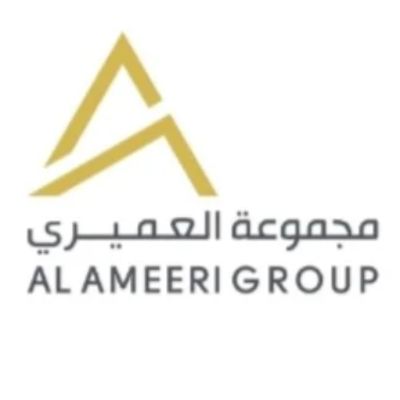 مجموعة العميري