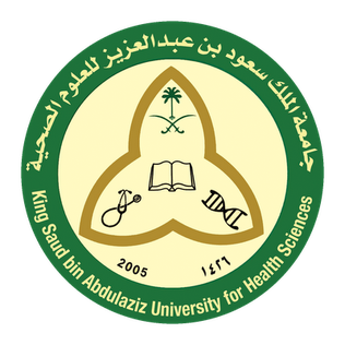 جامعة الملك سعود للعلوم الصحية