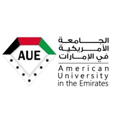 الجامعة الامريكية - الإمارات