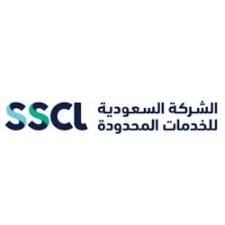 الشركة السعودية للخدمات المحدودة