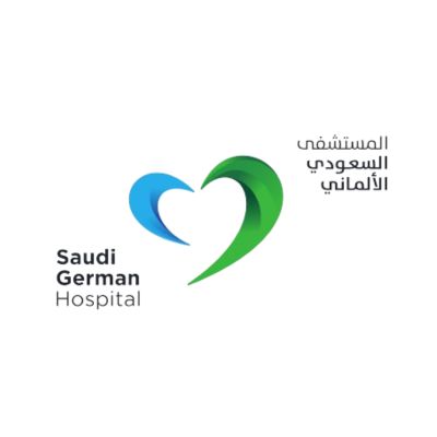 مستشفى السعودي الألماني