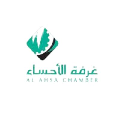 غرفة الأحساء