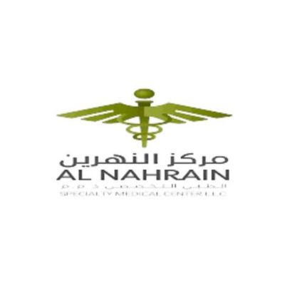 مركز النهرين الطبي