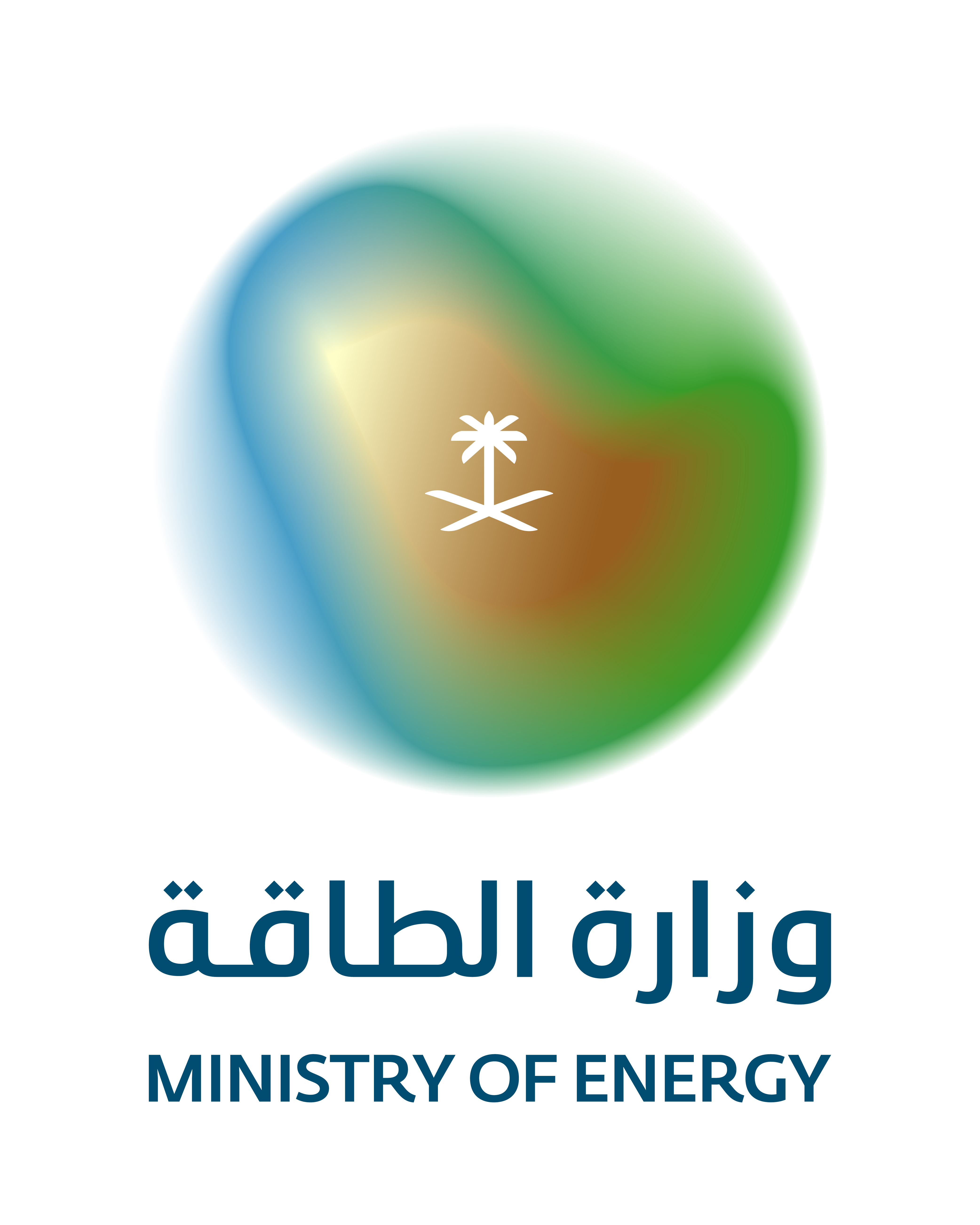 وزارة الطاقة - السعودية
