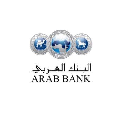 البنك العربي ـ الأردن