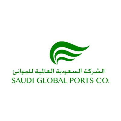 الشركة السعودية العالمية للموانئ - السعودية