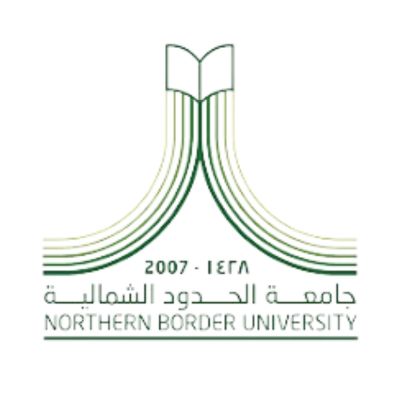 جامعة الحدود الشمالية