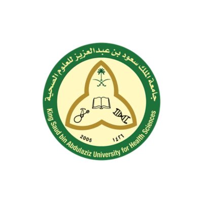 جامعة الملك سعود للعلوم الصحية - السعودية