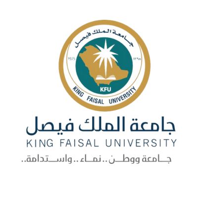 جامعة الملك فيصل