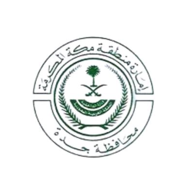 محافظة جدة