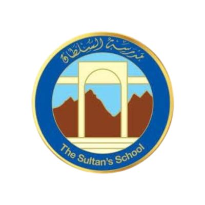 مدرسة السلطان الخاصة